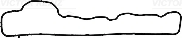 Gasket, intake manifold